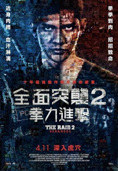 东南理工大学理工科文凭证书